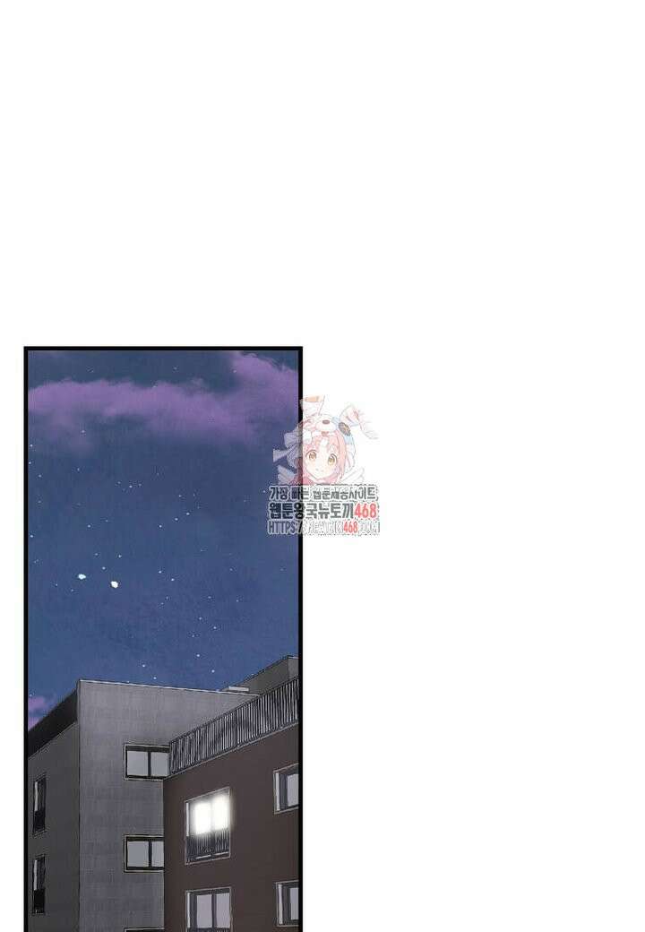 회귀한 천재 플레이어의 신화급 무기창조 16화 1