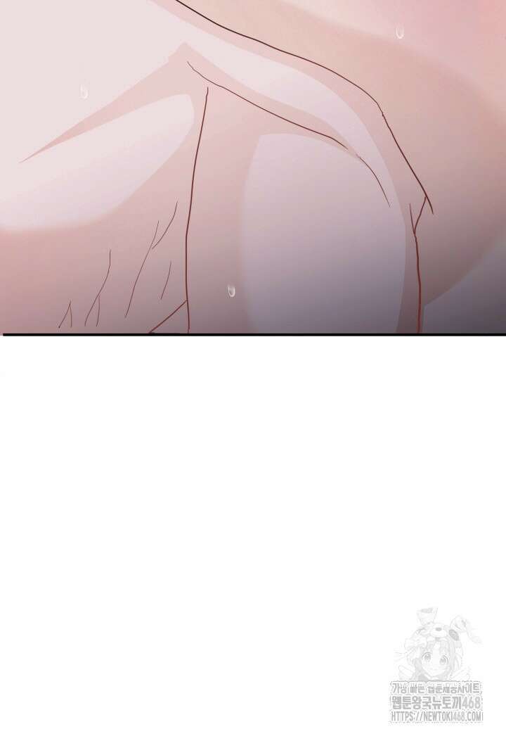 뻐꾸기의 사정 3화 15