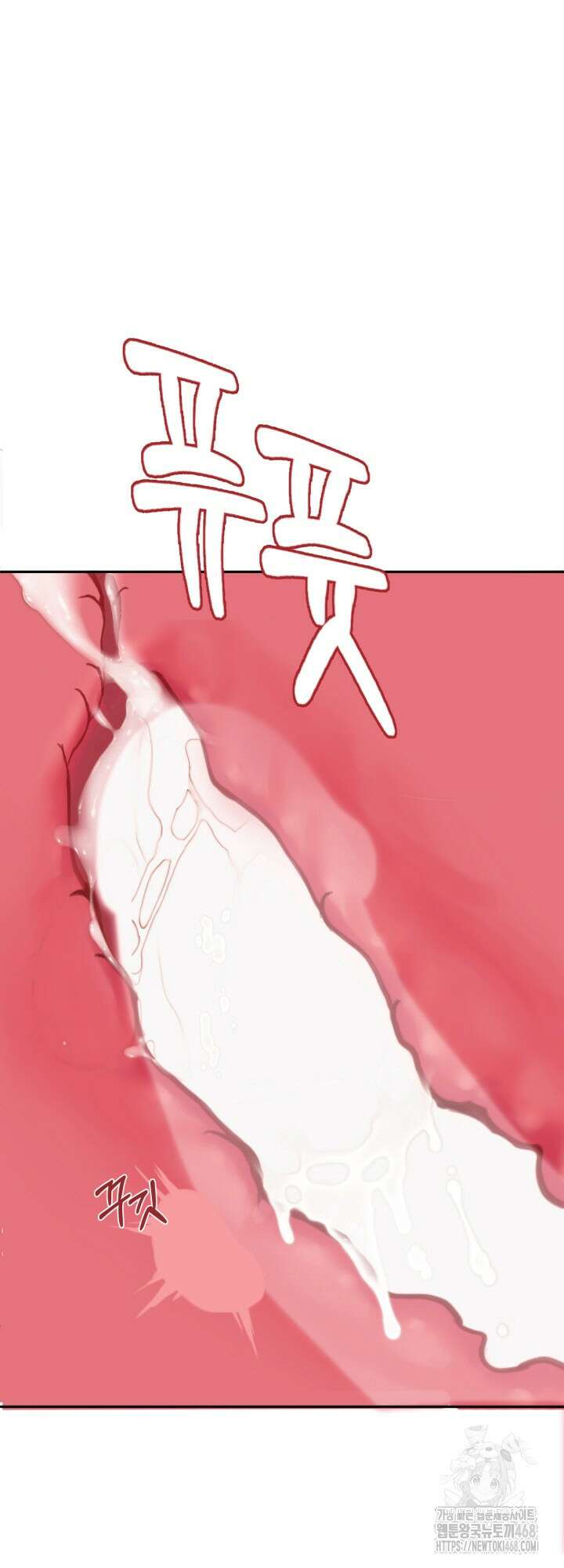 뻐꾸기의 사정 3화 32