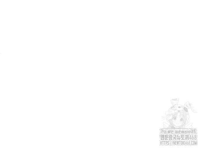 뻐꾸기의 사정 3화 33