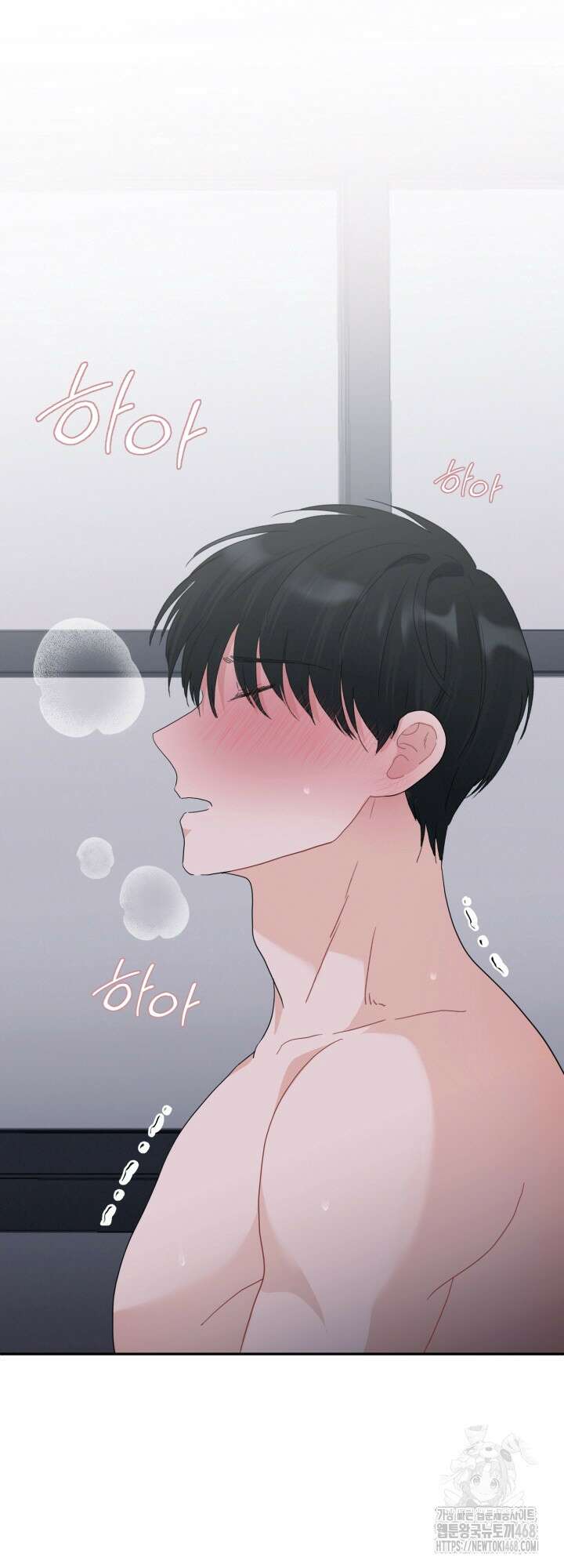 뻐꾸기의 사정 3화 34