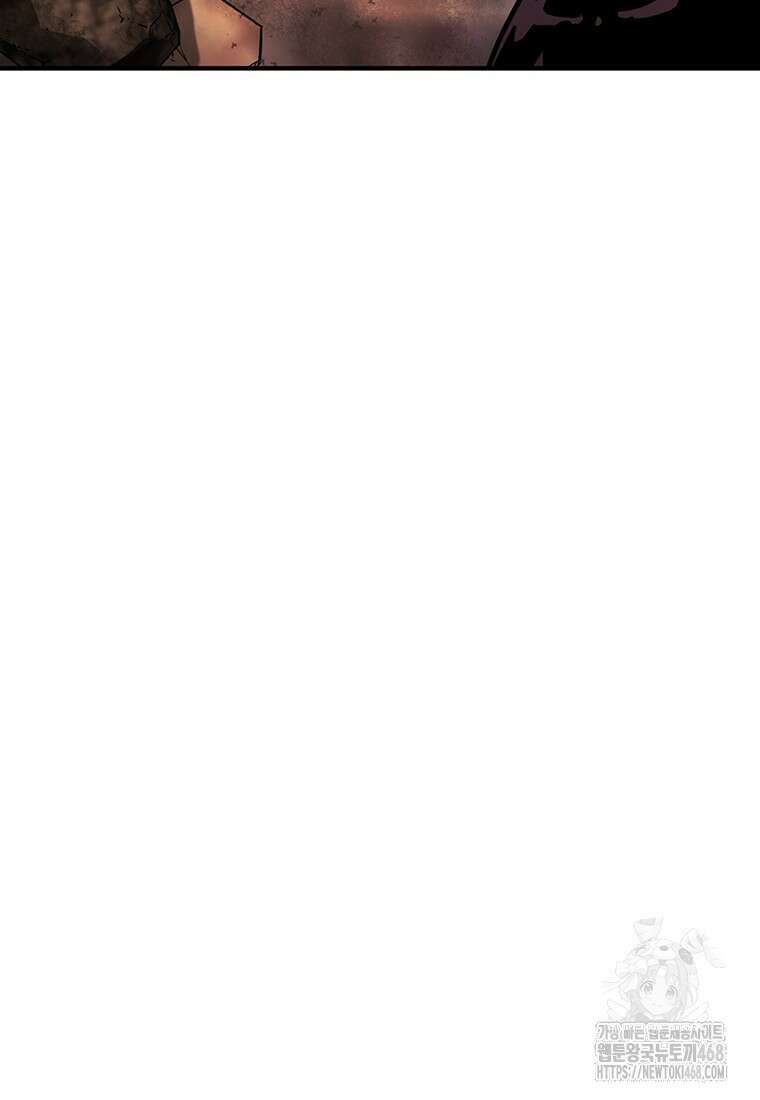 시간여행자 108화 18