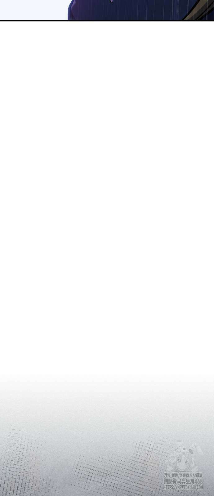 나만 보는 탑 공략집 52화 60