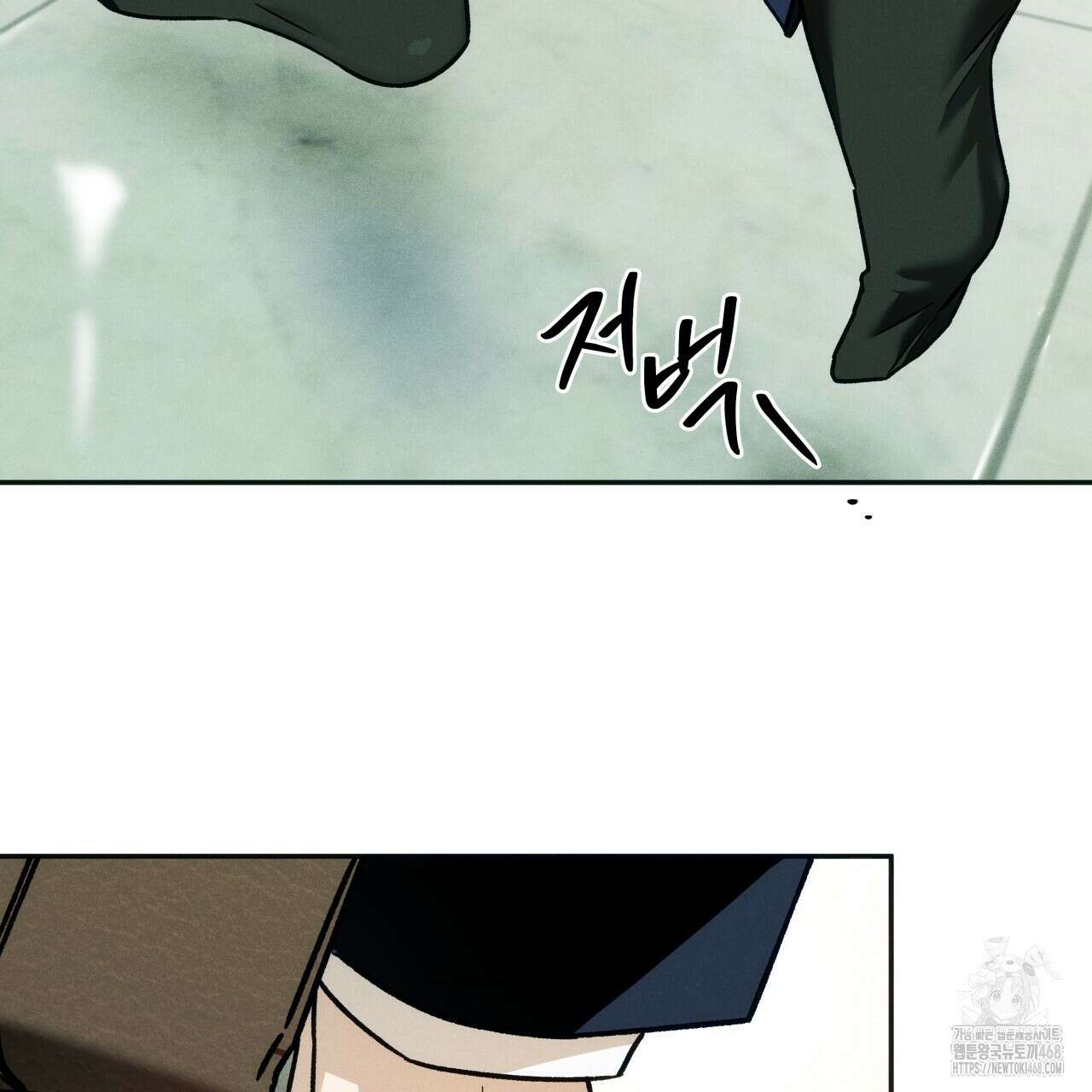 앙앙anan 118화 3