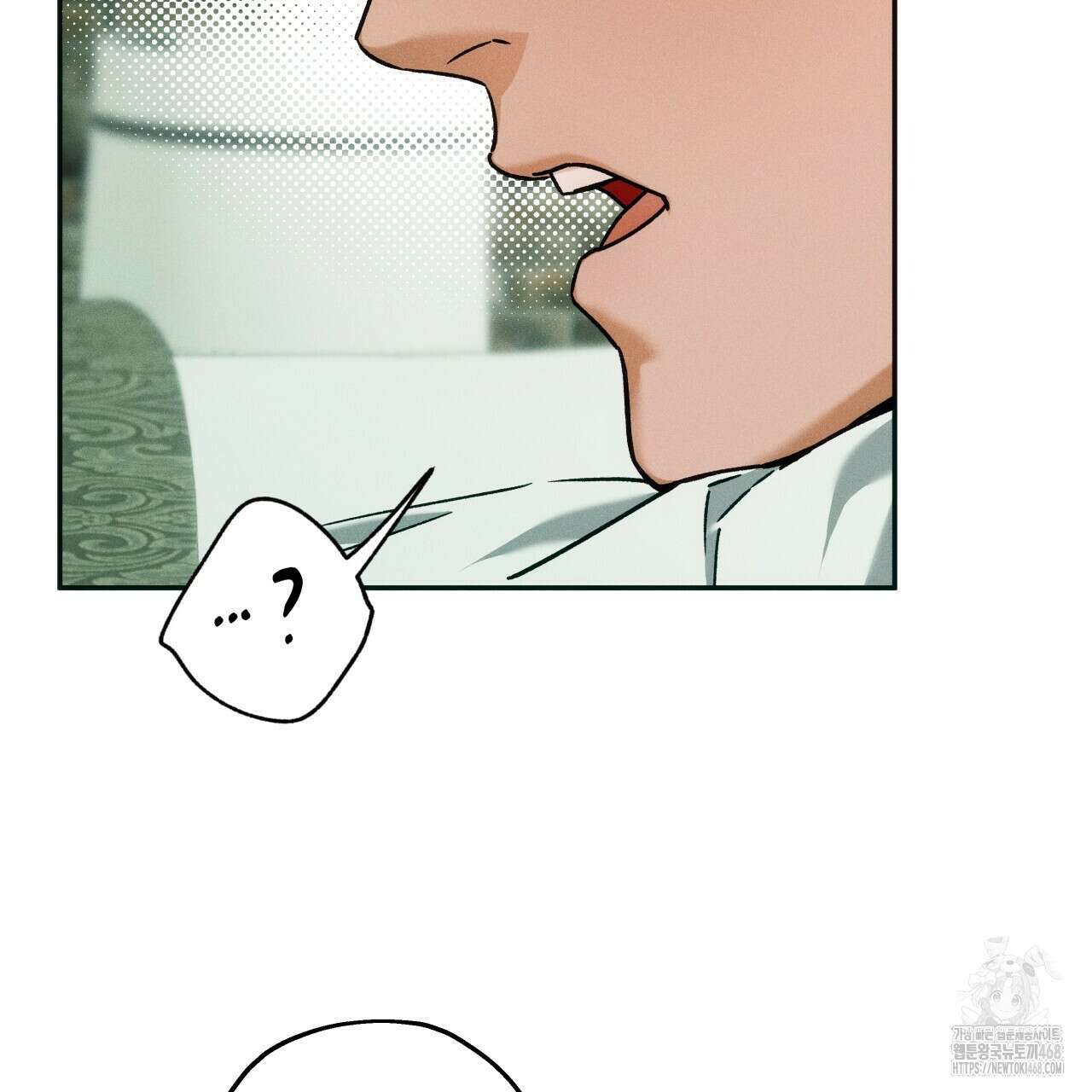 앙앙anan 118화 21