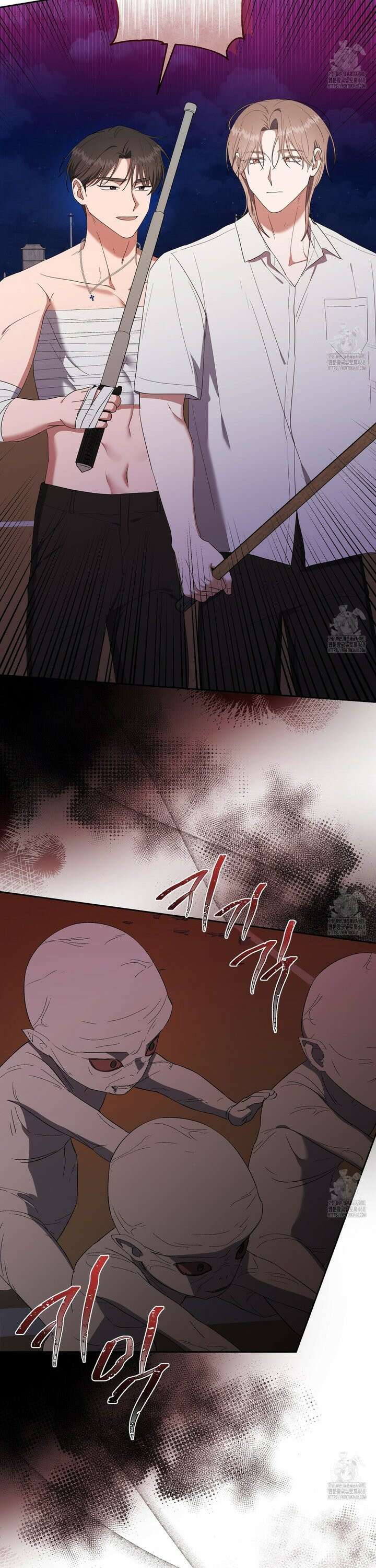 망한 세상에서 살아남기 15화 4