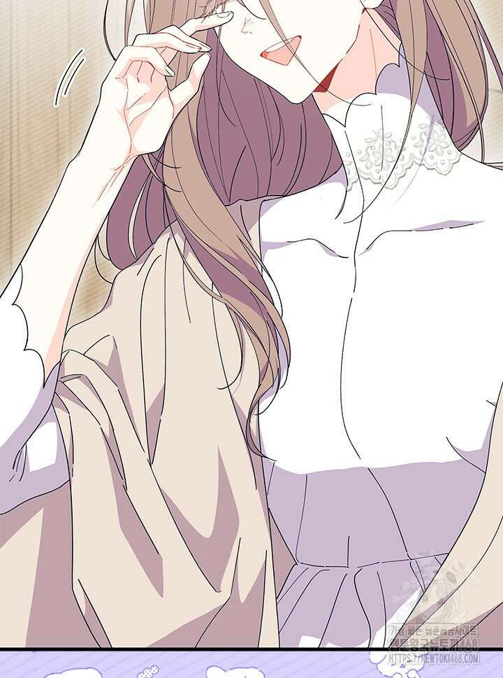 오작교는 싫습니다 78화 9