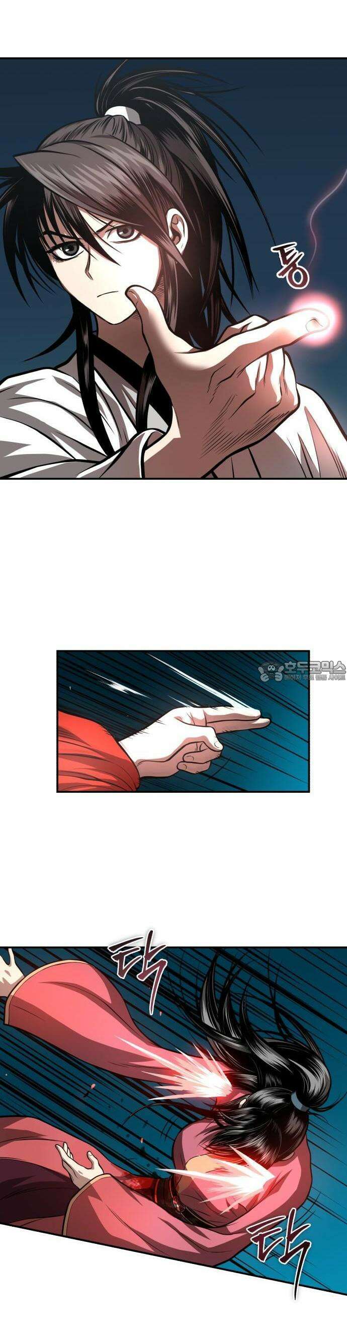 마도귀환록 046화 : 첩자 38