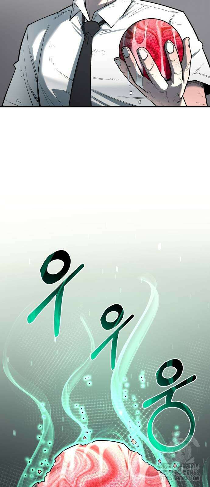 지구대장님의 학교생활 10화 13