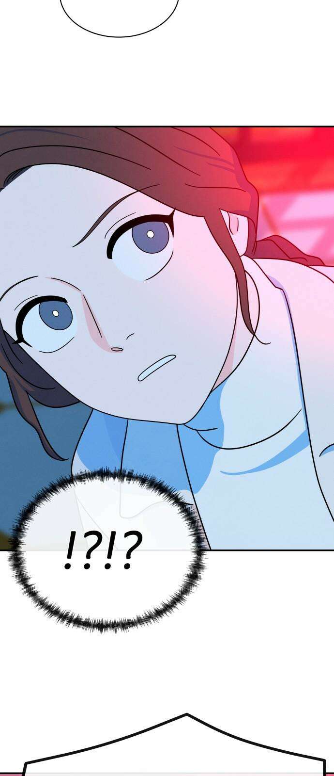 메리지 블루스 11화 4