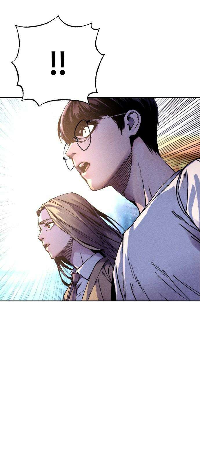 크립티드 19． 무명대로 (9) 62