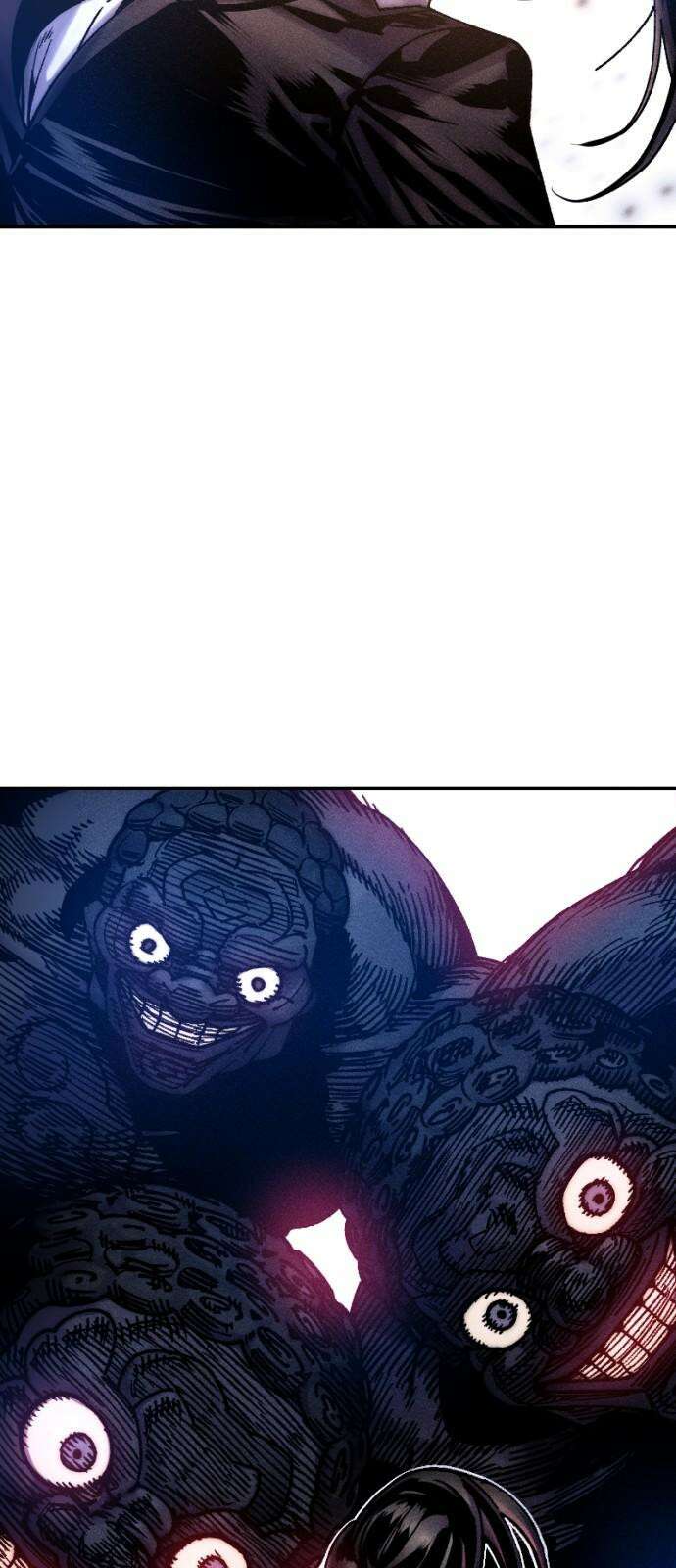 크립티드 19． 무명대로 (9) 85