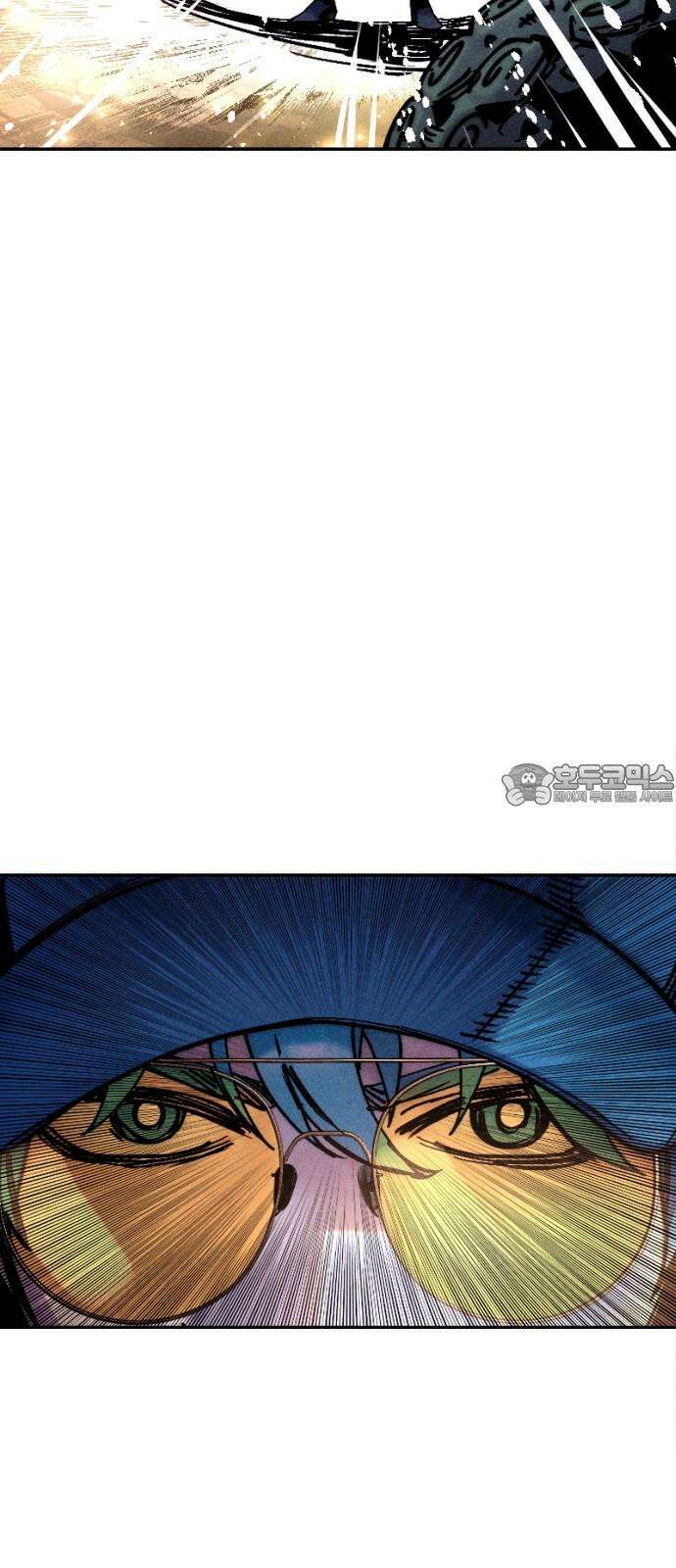 크립티드 19． 무명대로 (9) 99