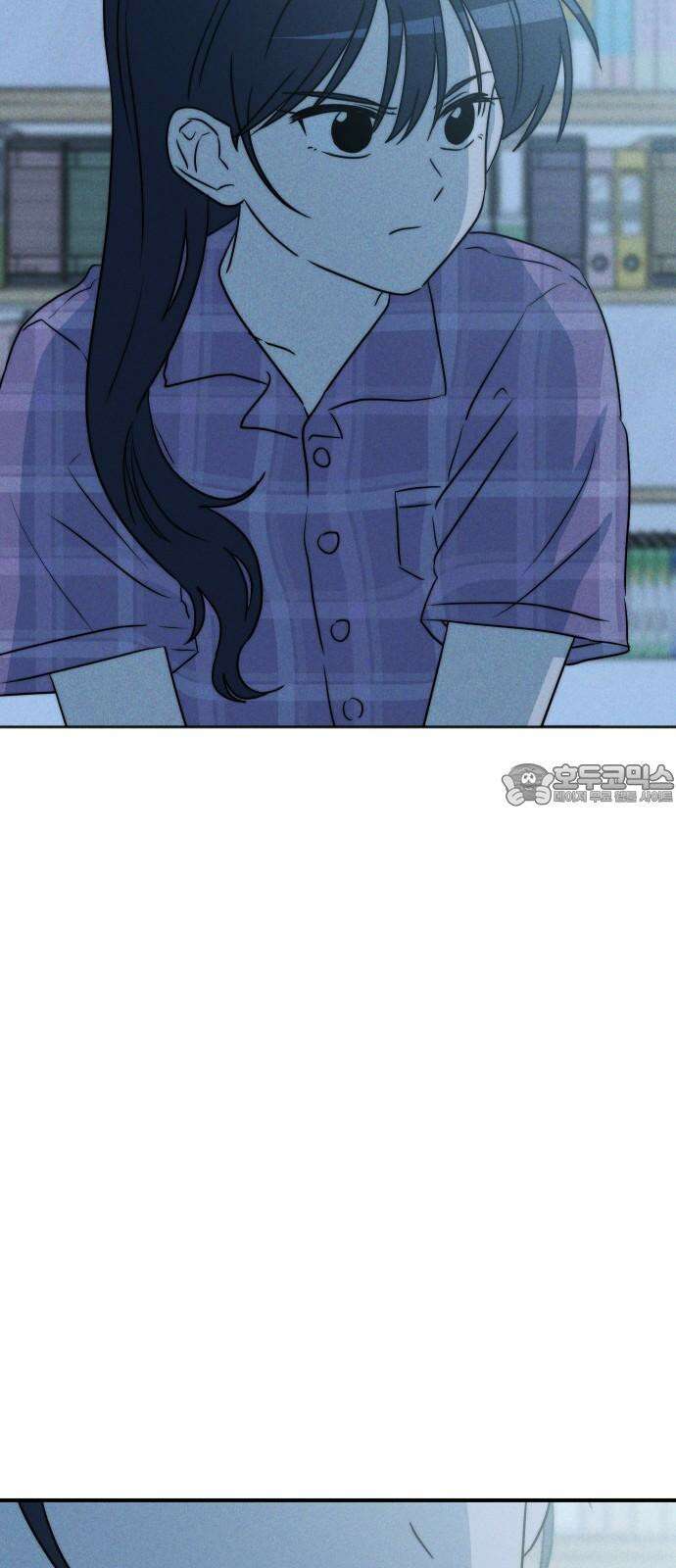 내가 싫어하는 남자친구 14화 3