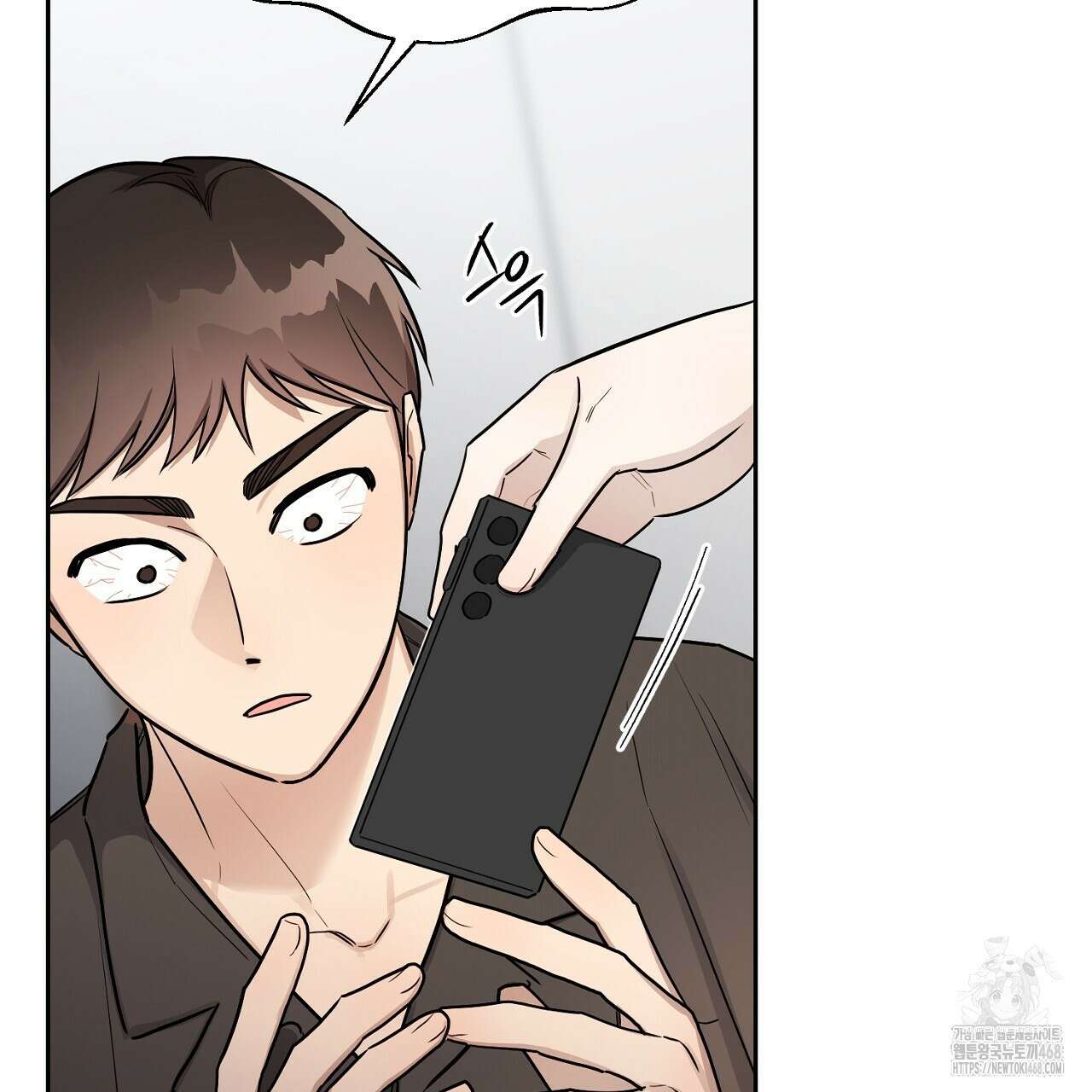 원나잇 메이트 추가외전 9화 19