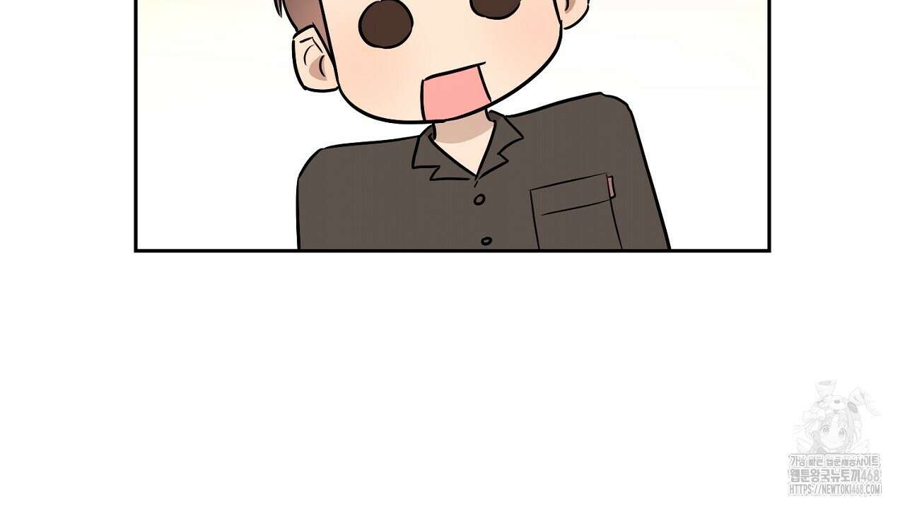 원나잇 메이트 추가외전 9화 24