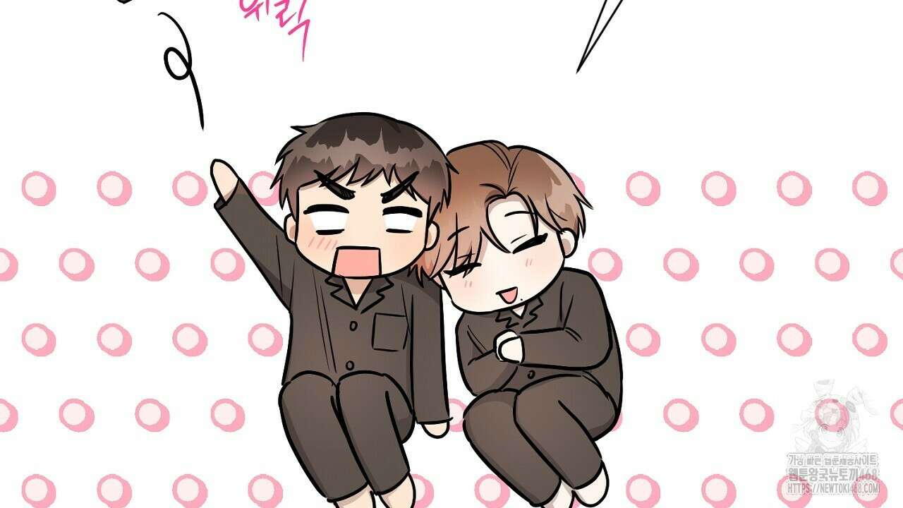 원나잇 메이트 추가외전 9화 26