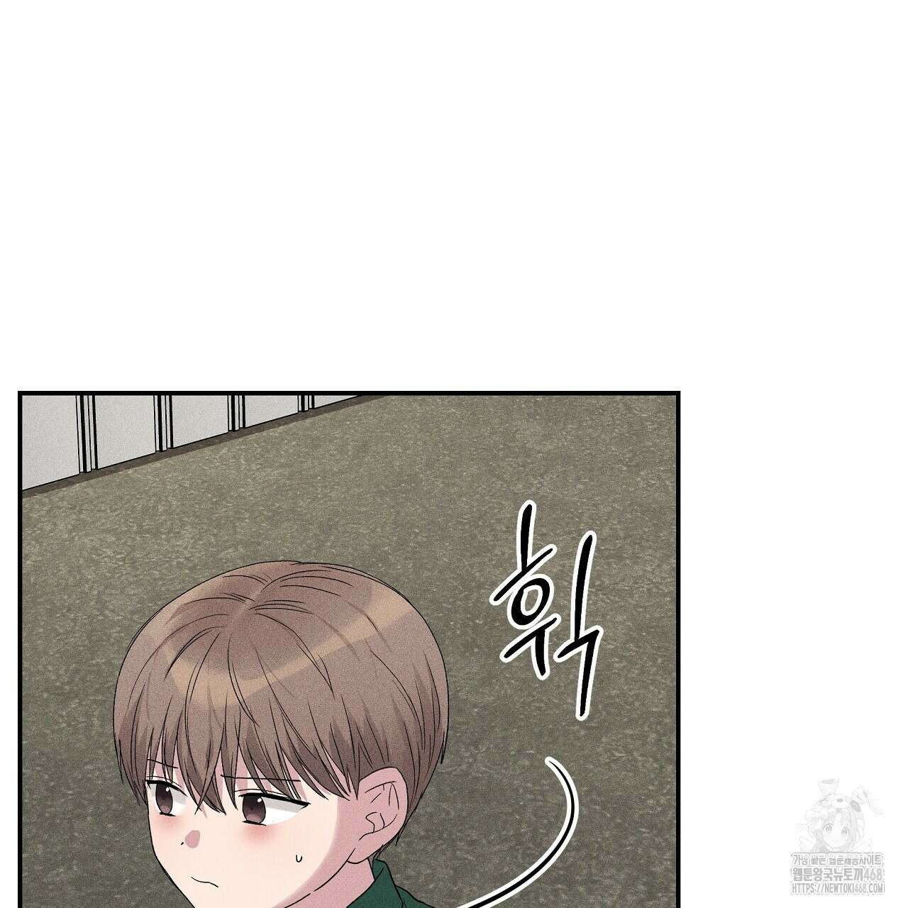 치치 시리즈 45화 29