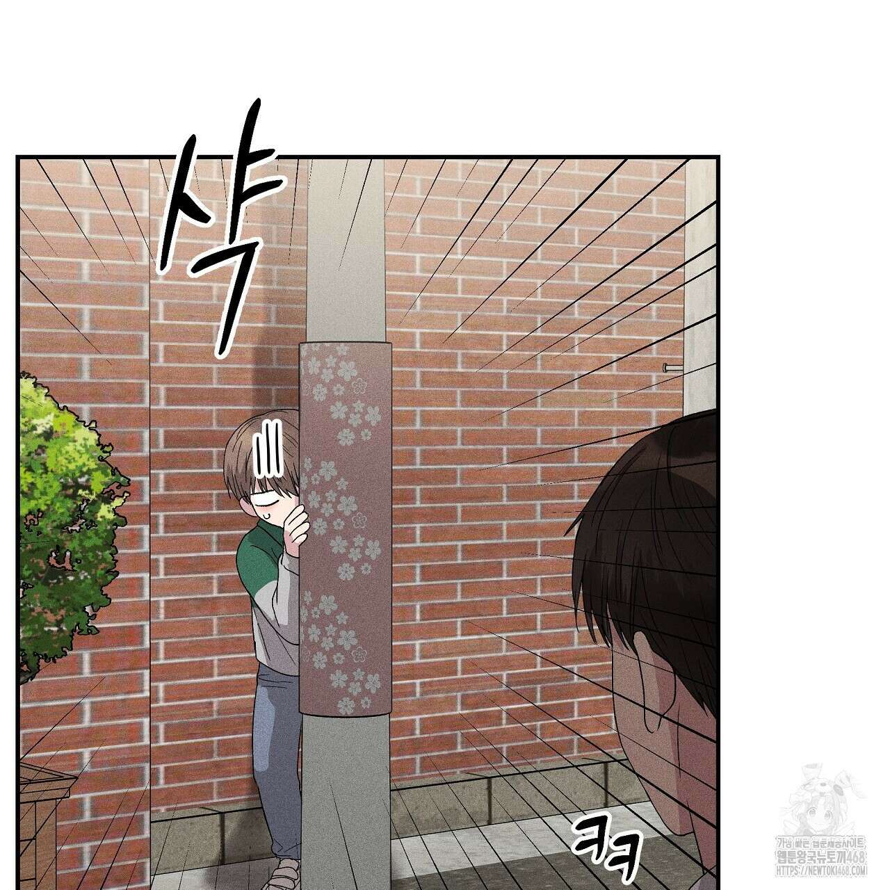 치치 시리즈 45화 37