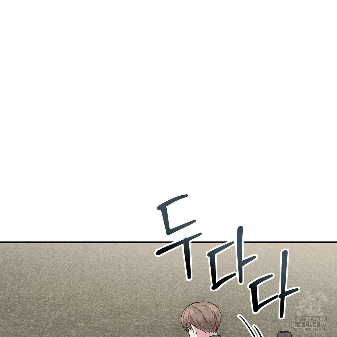 치치 시리즈 45화 41