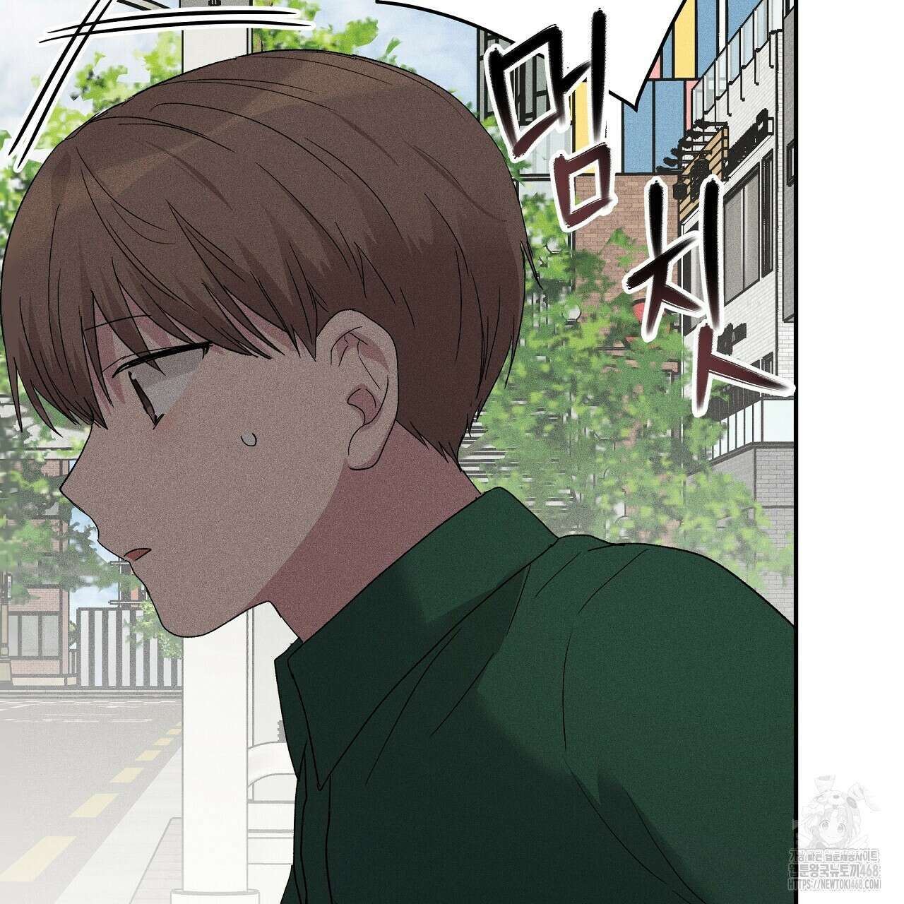 치치 시리즈 45화 47