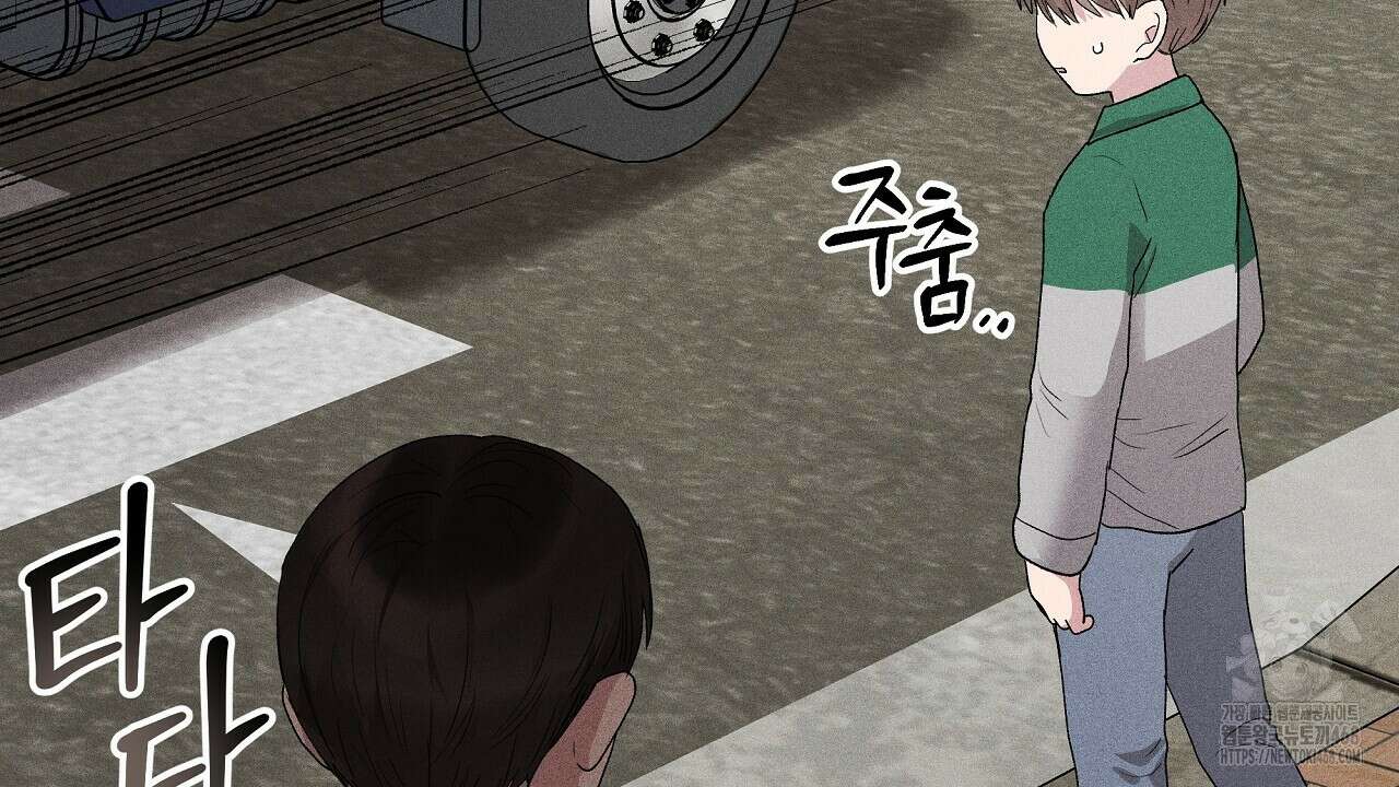 치치 시리즈 45화 50