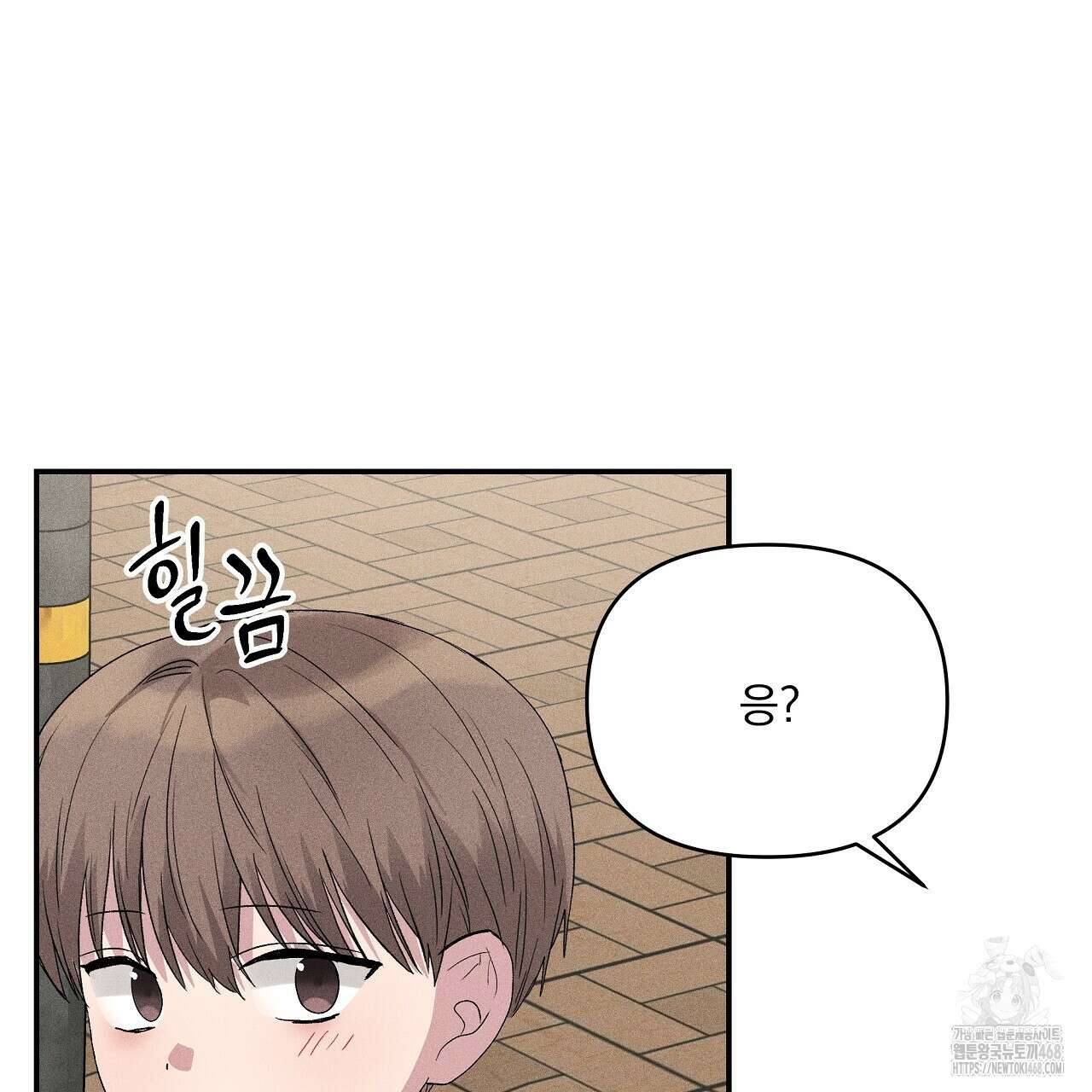 치치 시리즈 45화 55