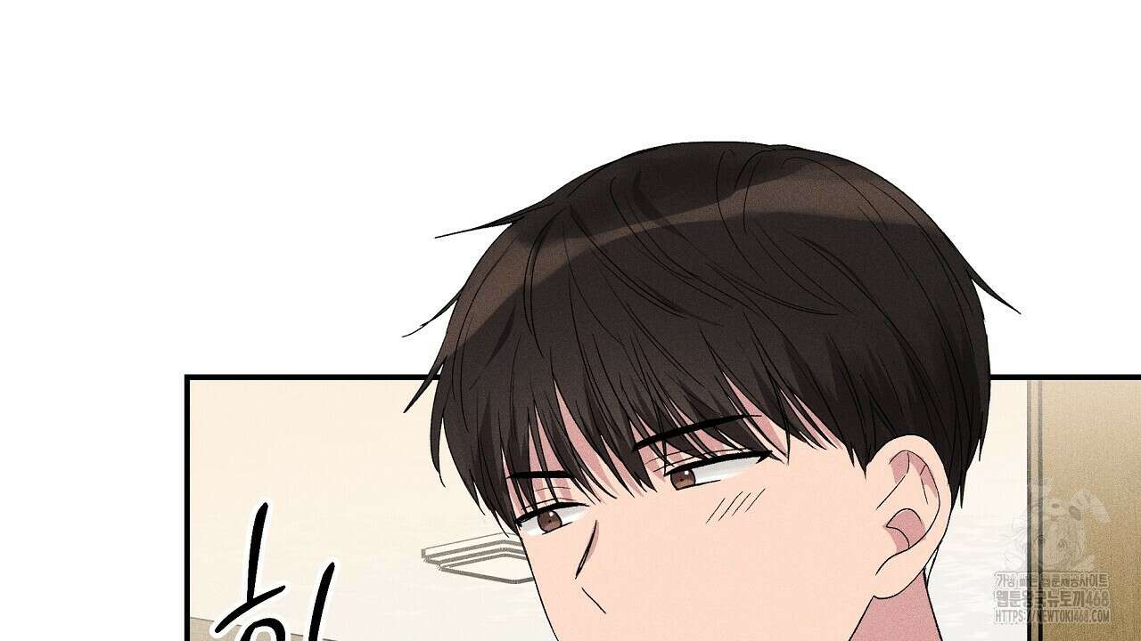 치치 시리즈 45화 102