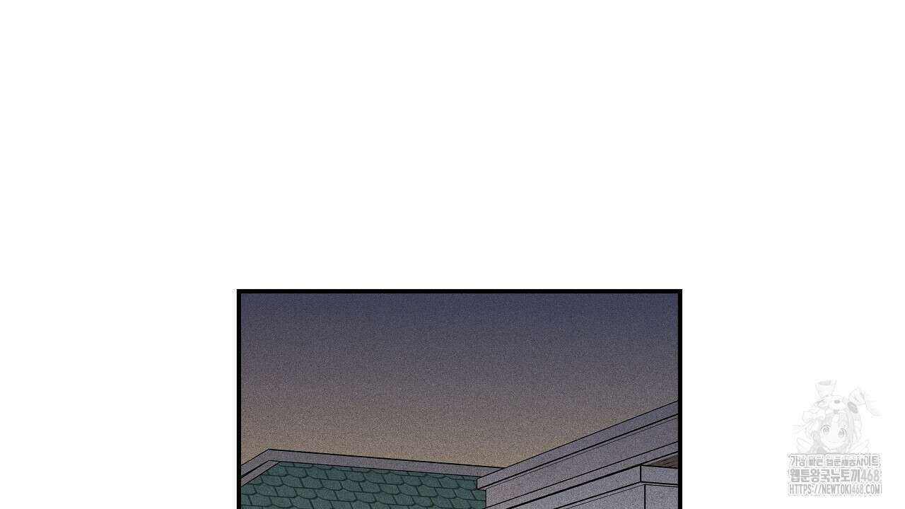 치치 시리즈 45화 126