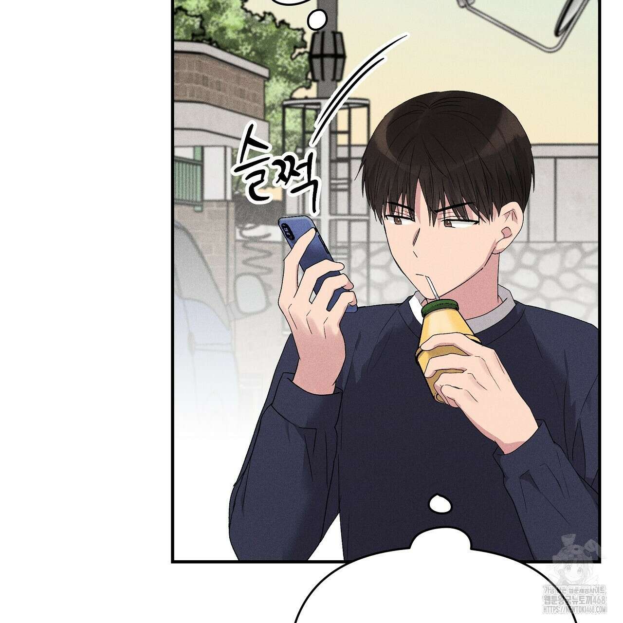 치치 시리즈 45화 129