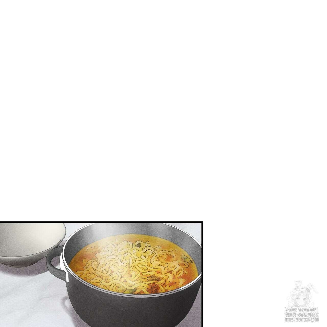 치치 시리즈 45화 133
