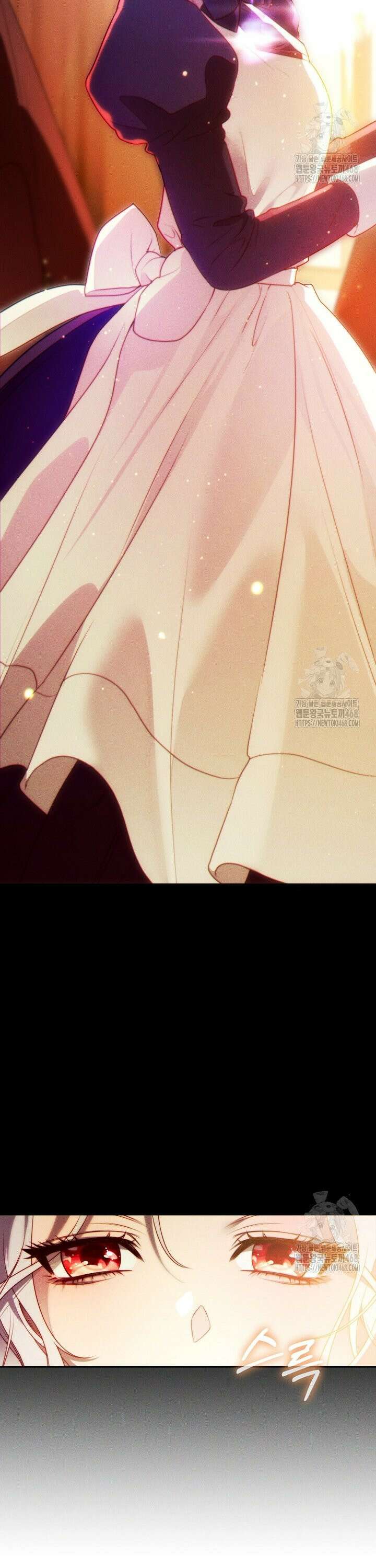 이 결혼은 반드시 성공합니다 5화 37