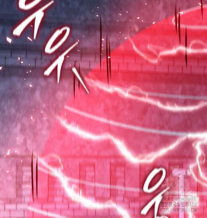 F급 사주 헌터 69화 88