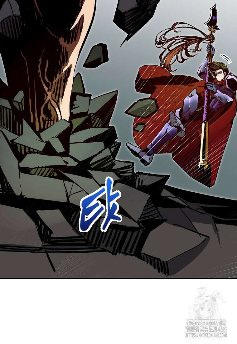 쥐뿔도 없는 회귀 70화 18