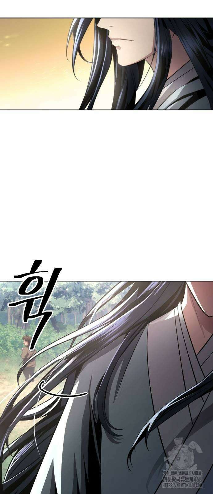 천중용문 13화 5