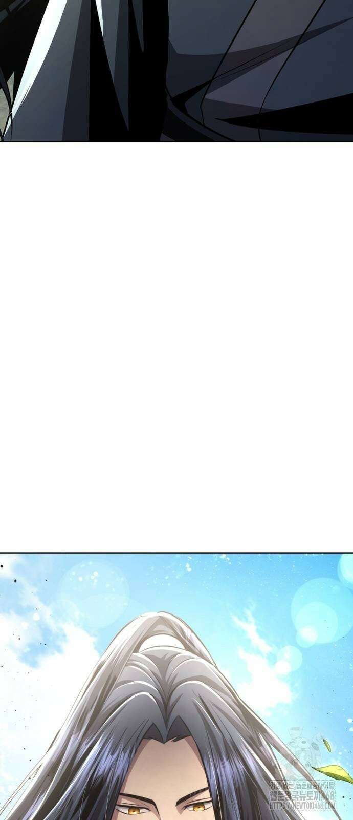 천중용문 13화 6