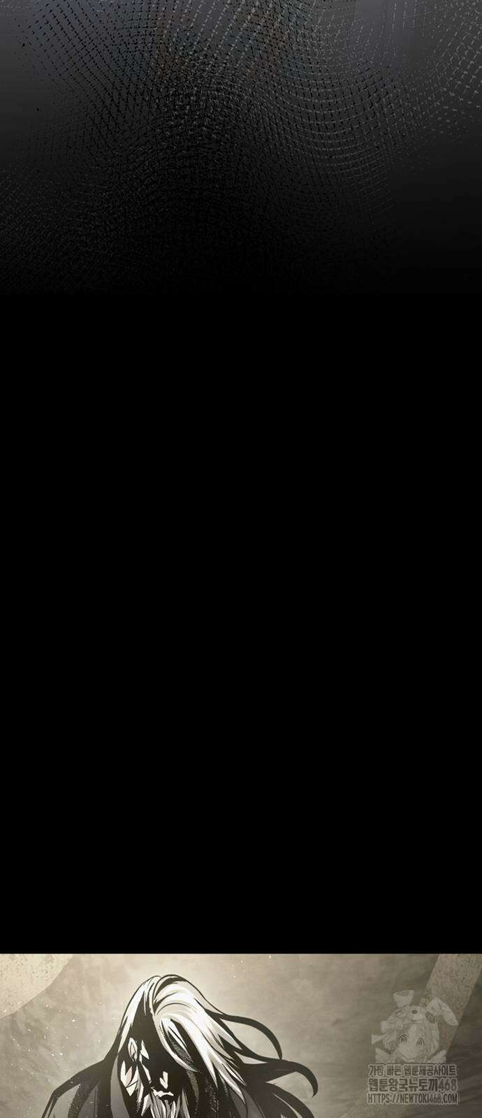 천중용문 13화 8
