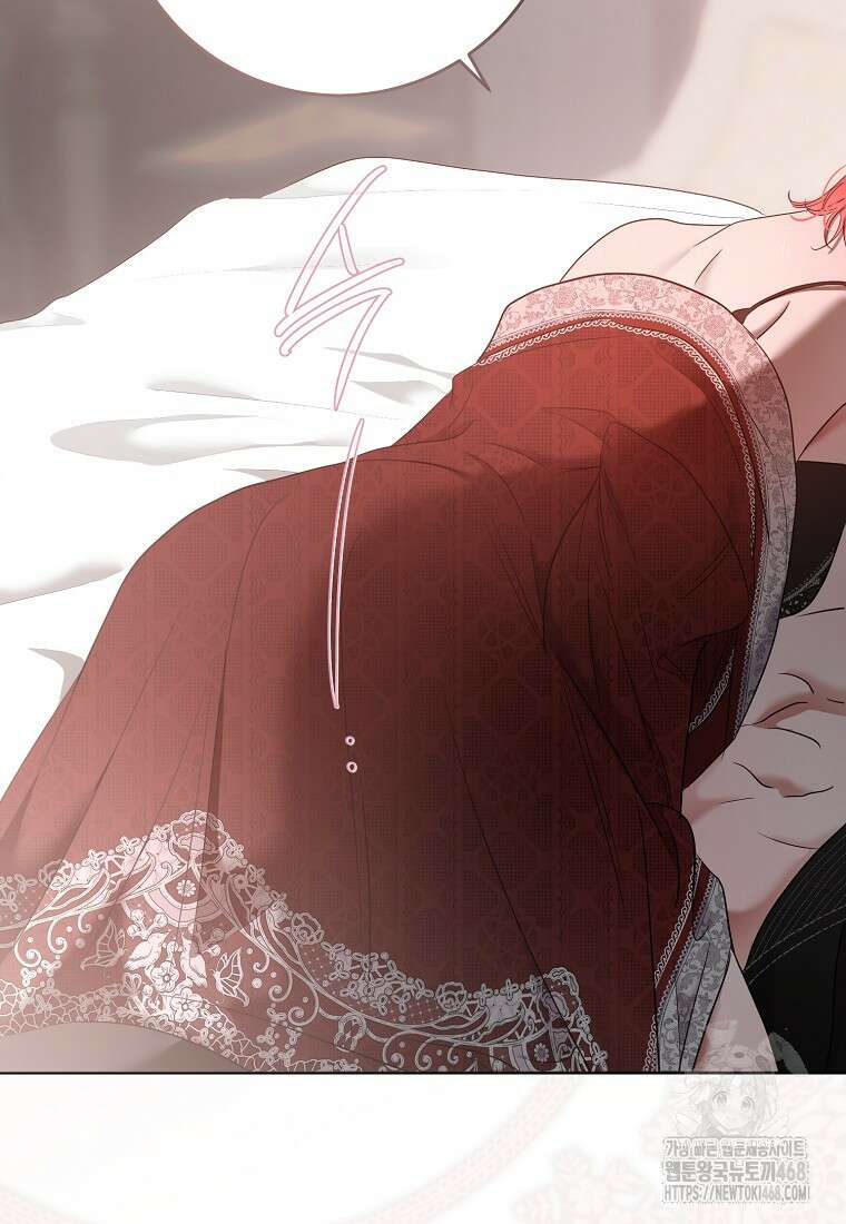 역하렘 게임 속으로 떨어진 모양입니다 151화 9