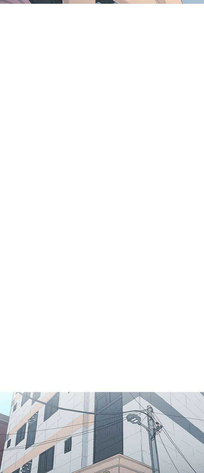 연애의 기록 97화 재역전 11