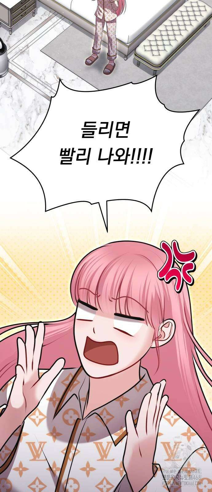 예쁘세요 8화 21