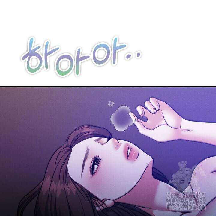 천일의 아내 시즌2 82화 6