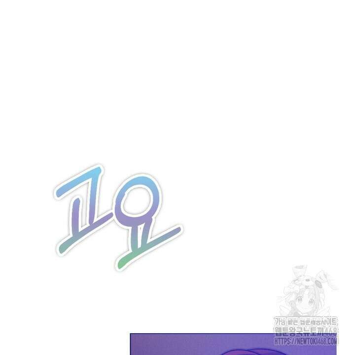 천일의 아내 시즌2 82화 10