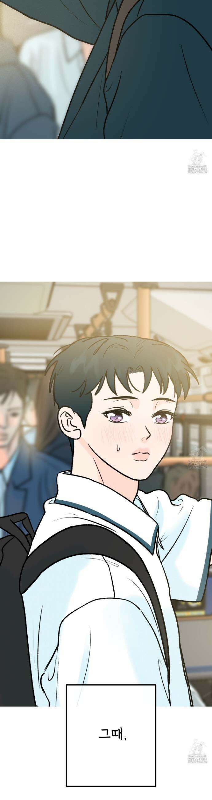 홍점 32화 10