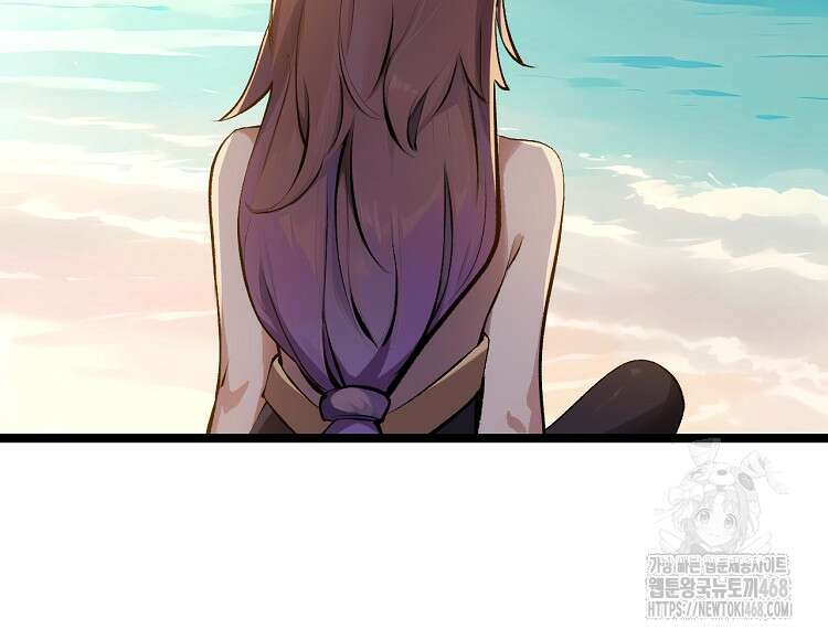 초초수련천년 179화 27