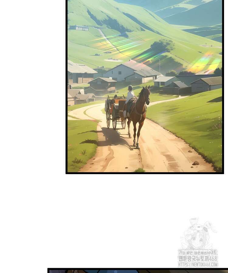 초초수련천년 179화 91