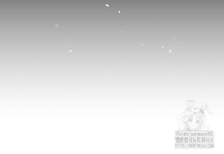 초초수련천년 179화 96
