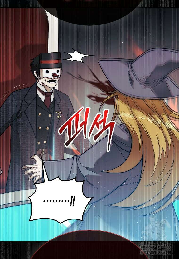31번째 말은 게임판을 뒤엎는다 80화 19
