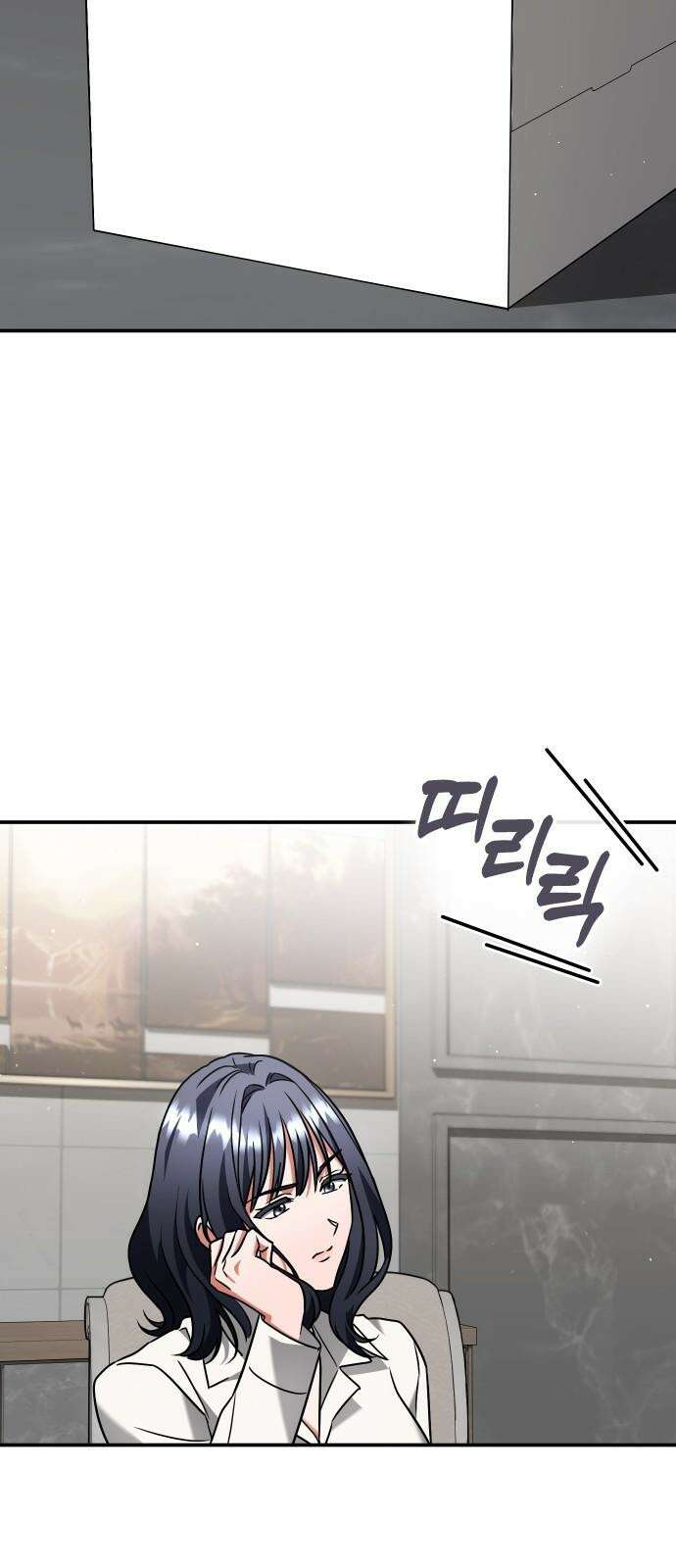 위험한 거짓말 48화 43