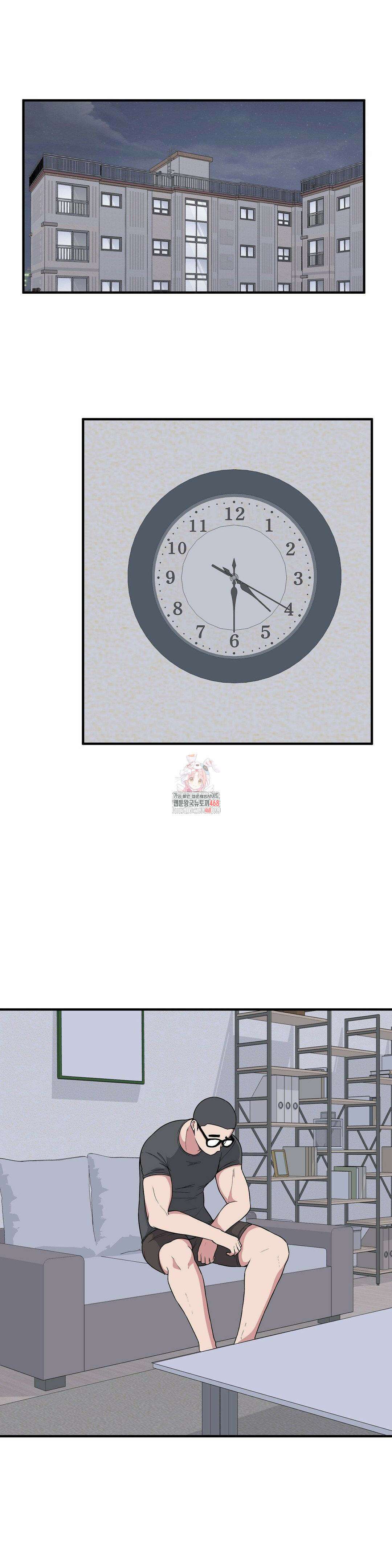 옆자리 짝꿍의 비밀 3부 10화 1