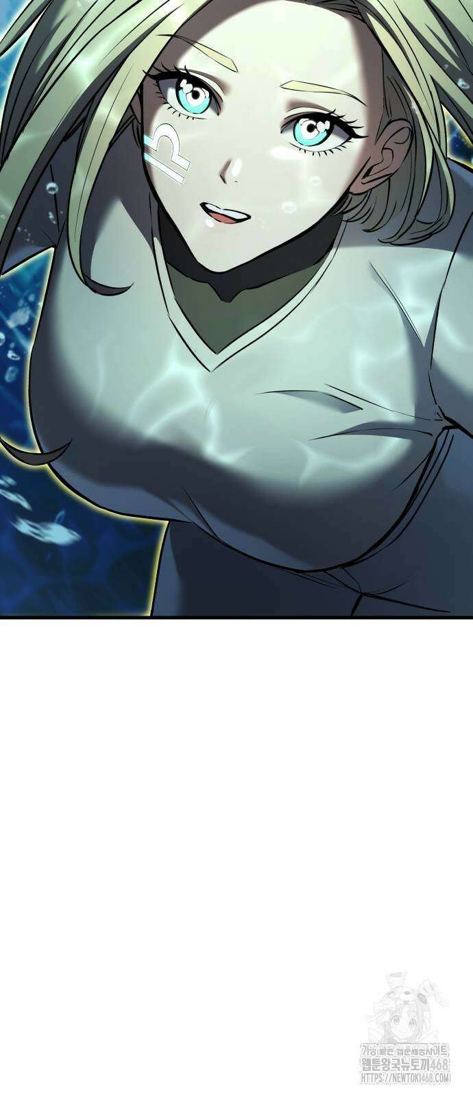 나혼자 어쩌구 25화 97